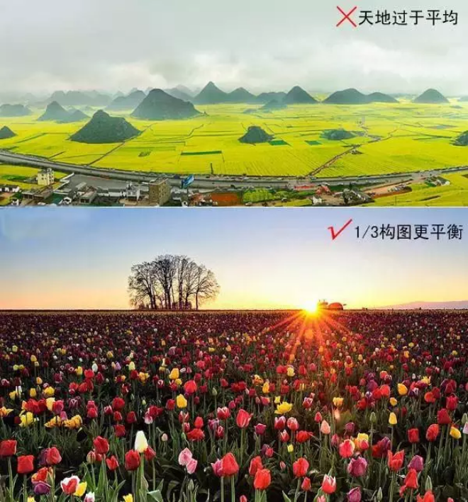 拍了这么多年,你知道风光摄影的真谛吗?(图1) 深圳宣传片拍摄