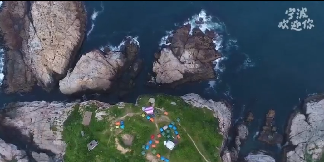 宁波最新宣传片拍摄制作发布(图1) 旅游城市宣传片