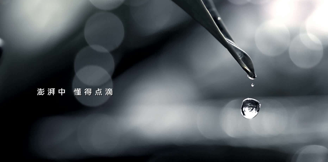 taptap点点绝地大逃杀制作方案图