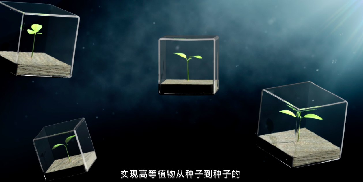 taptap点点绝地大逃杀制作从需求客观权益,慢慢转化成感性(图1) 深圳宣传片制作公司