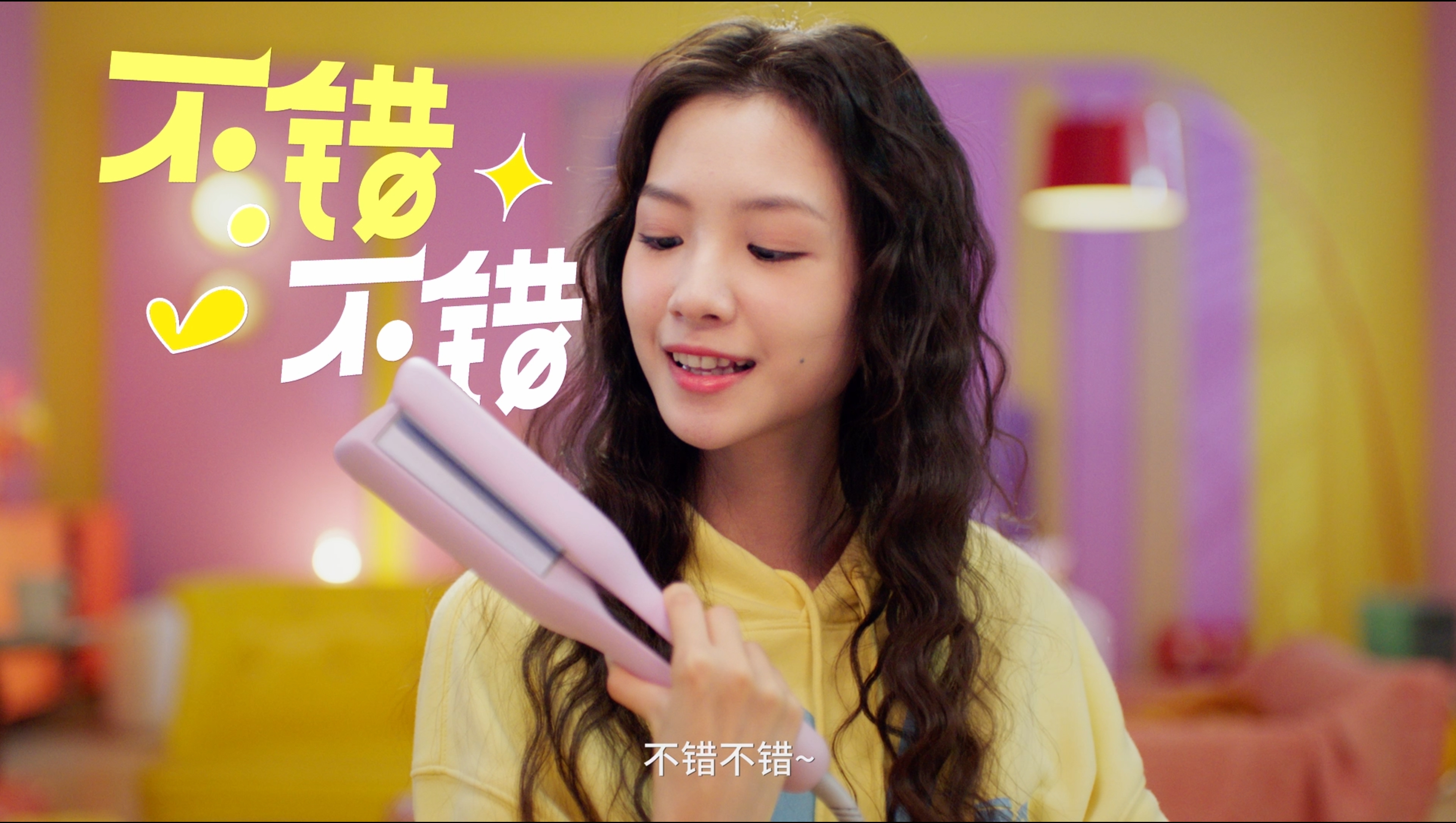 高端宣传片制作，开启品牌传播新赛道