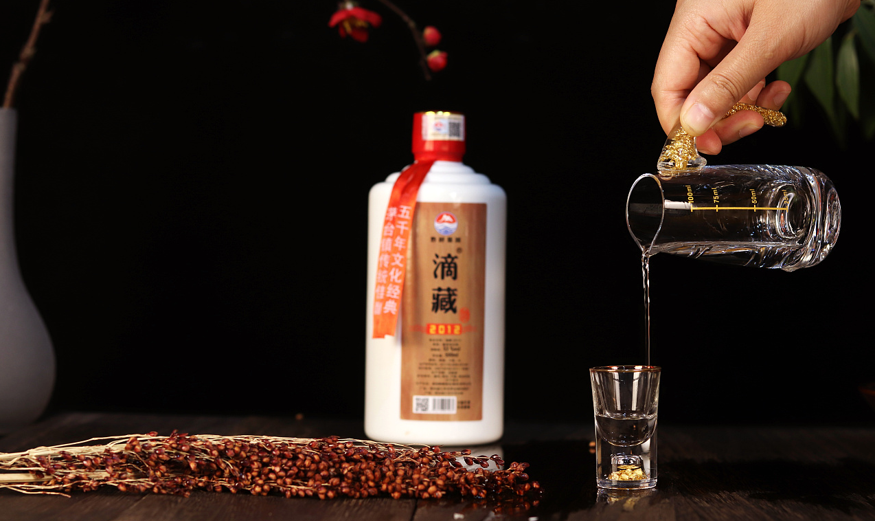 白酒产品广告片拍摄的创意有什么要求?(图1) 白酒广告拍摄效果图展示