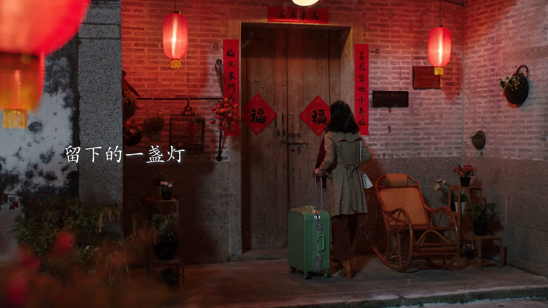 策划拍摄工商银行taptap点点绝地大逃杀