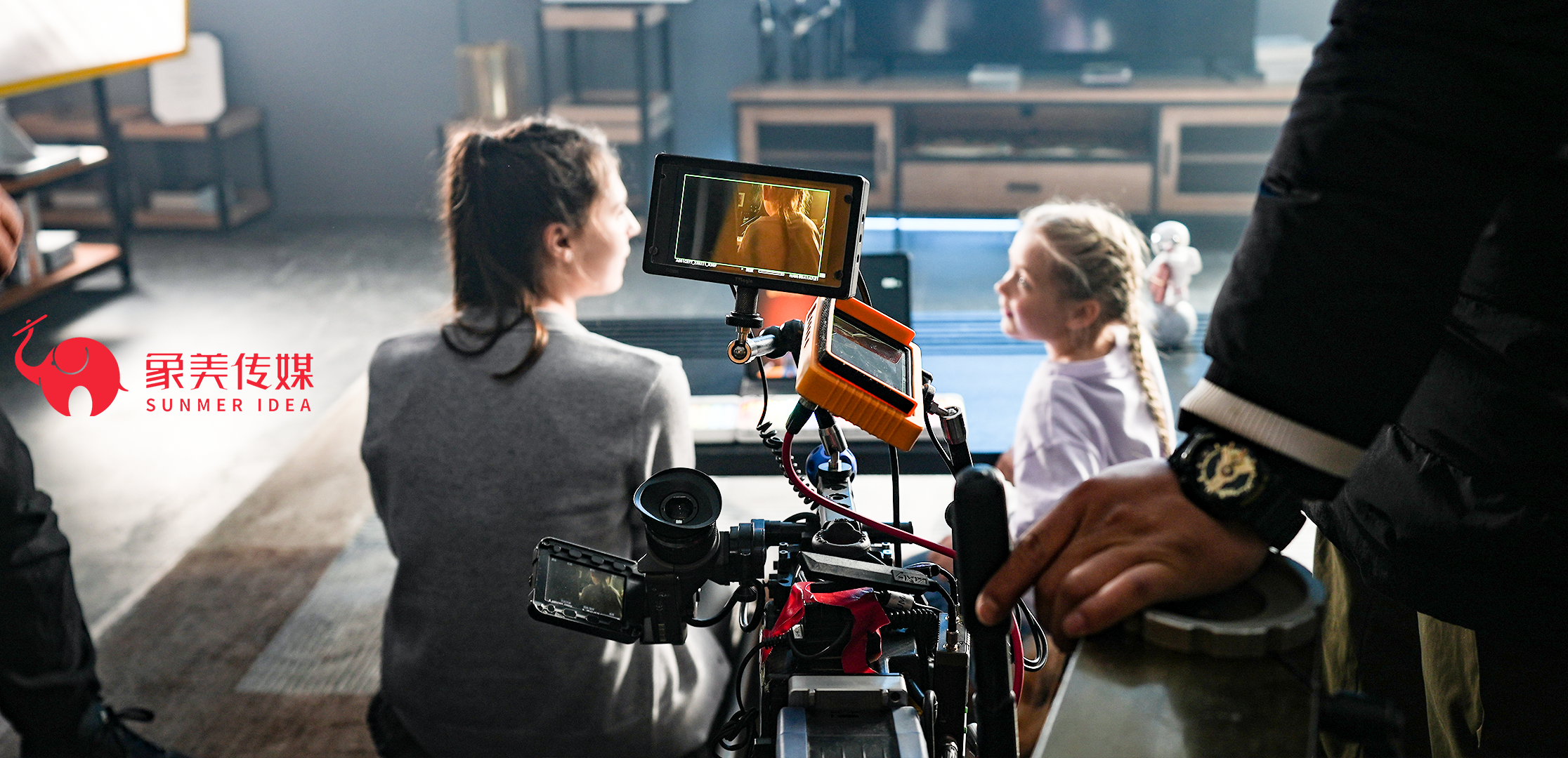 公司宣传片的拍摄流程与技巧(图1) 公司宣传片的拍摄流程与技巧(图1)